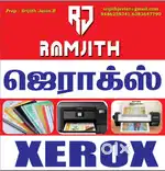 Computer Operator in Xerox shop