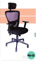 Headrest chair brand new