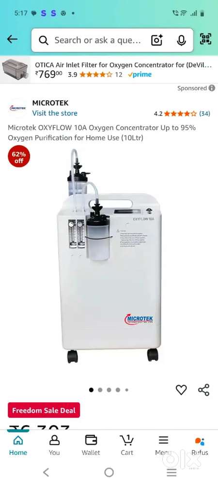 Oxygen concentrator