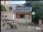 Cafe Canteen