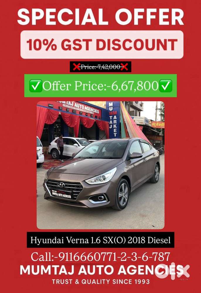 Hyundai Verna 1.6 SX (O) CRDi, 2018, Diesel