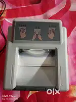 Adhar kit uidai kit