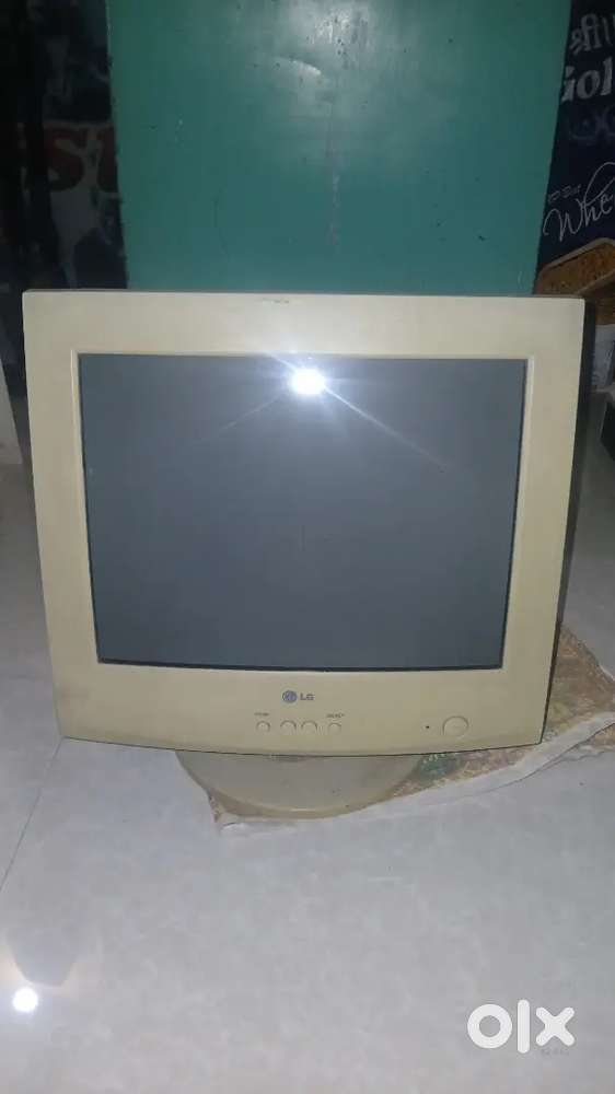 Computer monitor