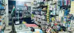 Stationary shop