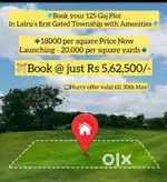 Pre lunch plots last offer 18000per gaj
