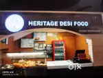 South Indian Cook