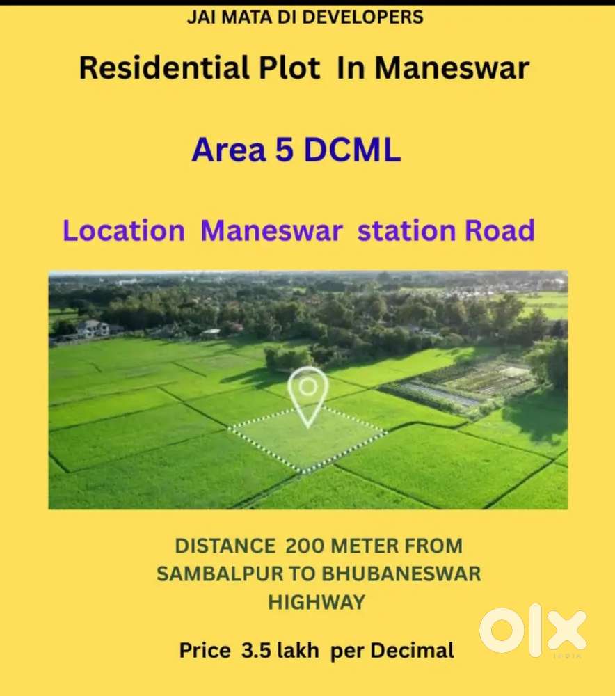 5 Decimal Residential plot for sale in maneswar