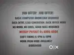 Email Marketing Job