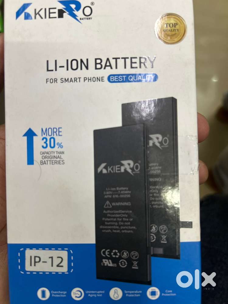 Urgently Mobile shop staff required minimum experience in mobile