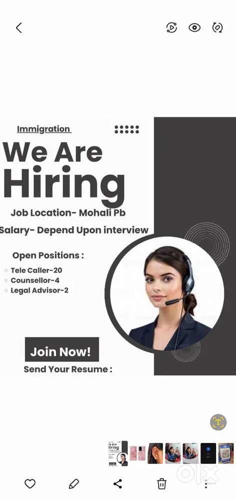 Tellecaller job in immigration office