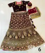 Bridal lahenga