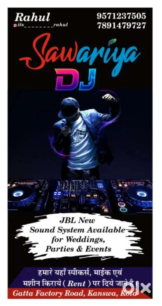 New JBL 12 inch Speakers Mic. Machine For Rent