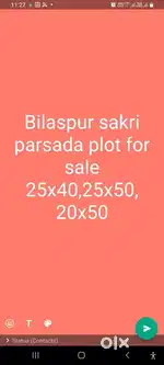 Plot in sakri bilaspur