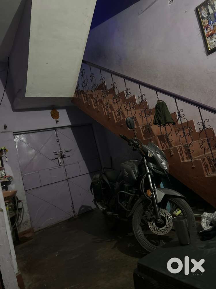 Ready to House