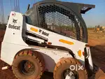 Bapcat 170