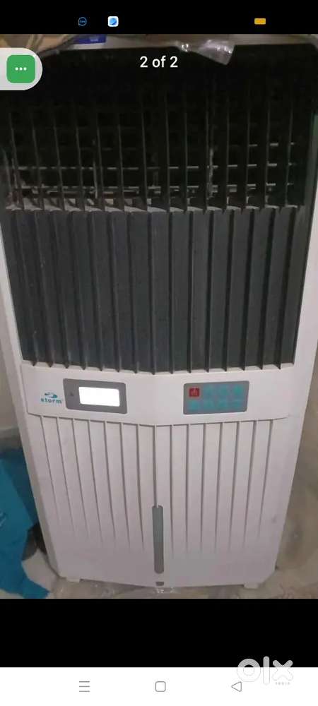 Aircooler symphony company