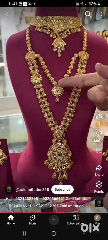 Looking for female marketing manager