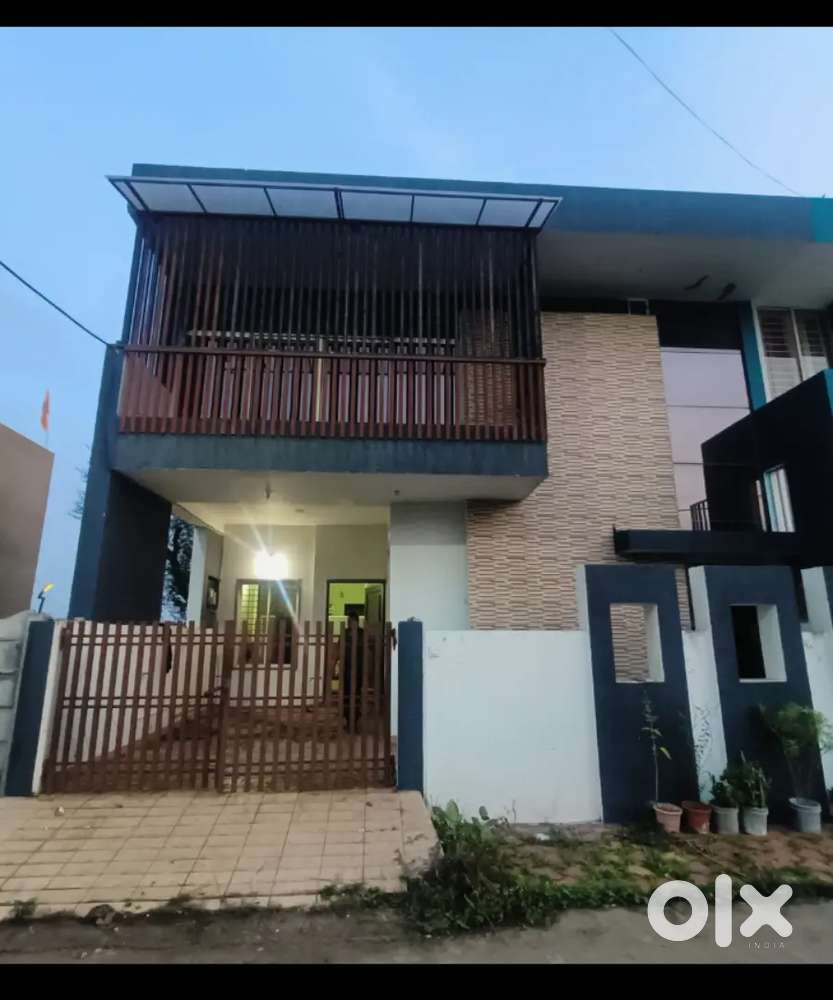 Society with security