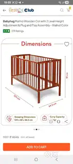 Babyhug cot