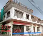 Want to sell own house property