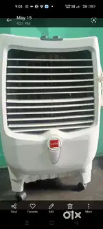Ek amar vihar