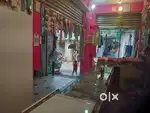 Shanti marketi