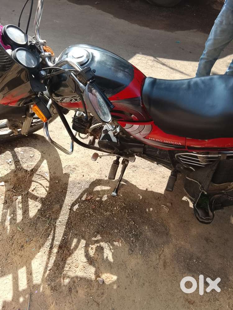 Passaion Plus Urgent sell