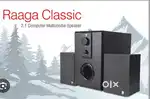Home Theatre 2.1 Speaker