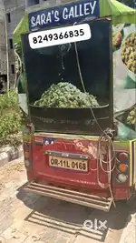 Food cart for sale