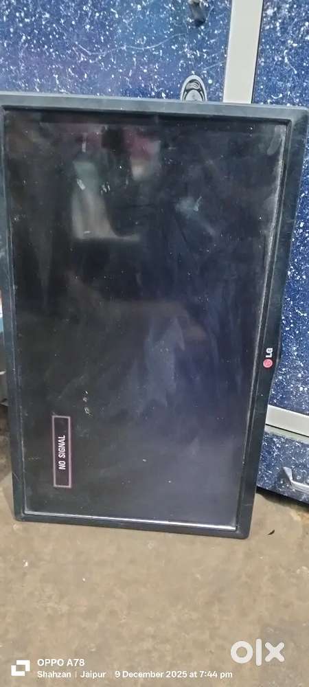 LG 24 INCH Sab calo hai bus display me kam kara na hoga