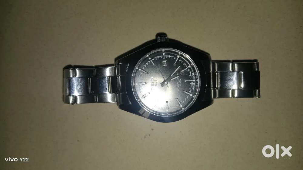 This watch is primium,