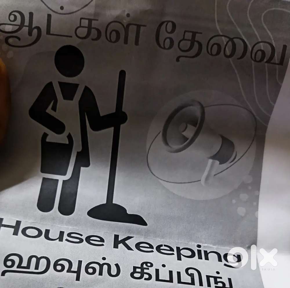 Wanted @ female House keeping