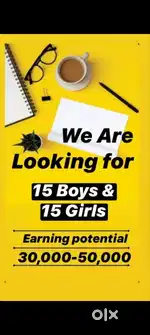 GREAT OPPORTUNITY FOR INDIAN YOUTHS