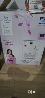 Air purifier