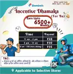 Delivery executive