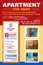 2 BHK- 2 Bathrooms- Balcony- 1st Floor - Near DumDum Cant. Metro Stan.