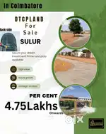 DTCP Land For Sale in Sulur Trichy road