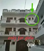 Only For Girls Plz Read Description..