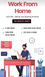 Work from home, telecaller, online work, digital marketing