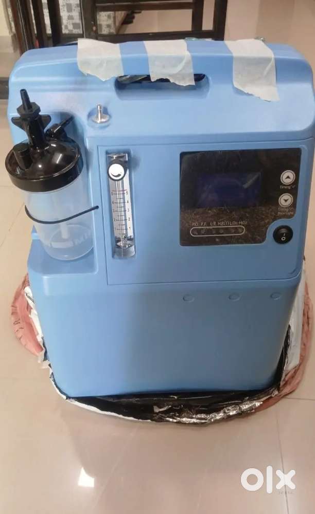 Oxygen concentrator