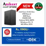 NEW & With BILL  CPU / i5 6th Gen /  High Speed Performance /  Surat