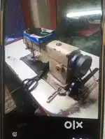 Stitching machine