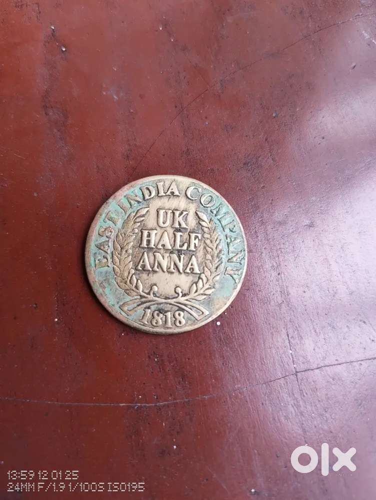 Old coin 1818