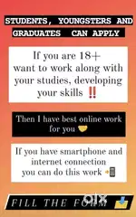 Work from home
