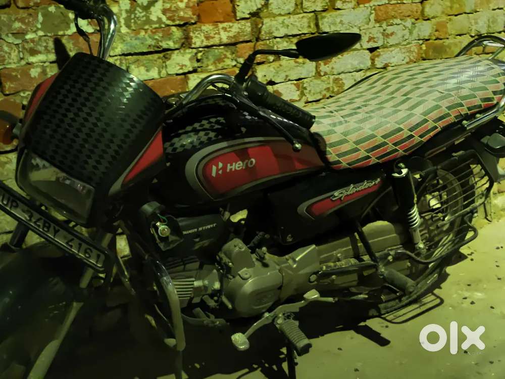 Sitapur uttar pradesh