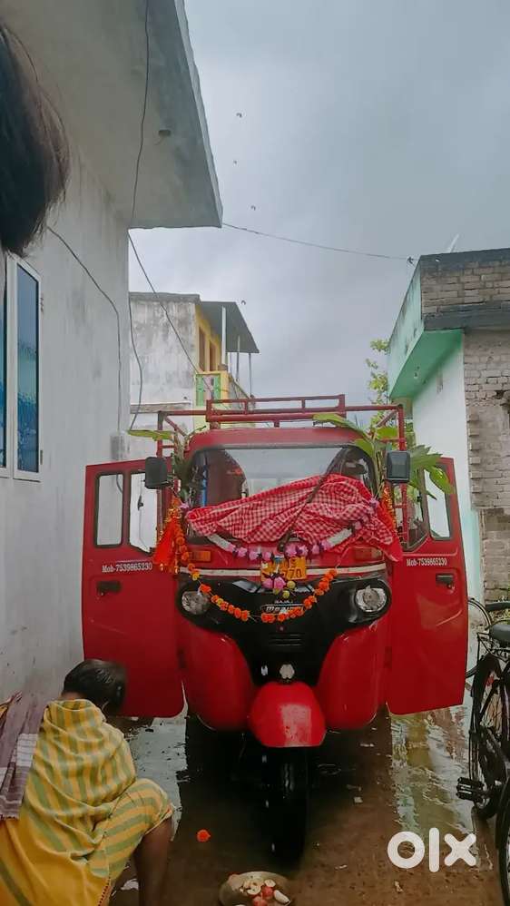 Bajaj maxima c