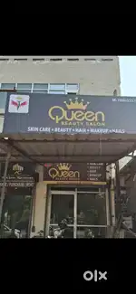 Saloon girl requirment