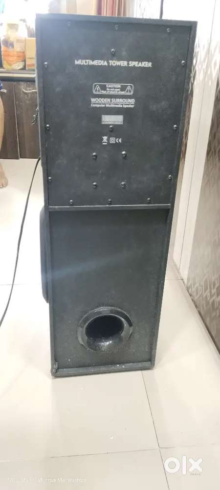 JVD Tower Speaker