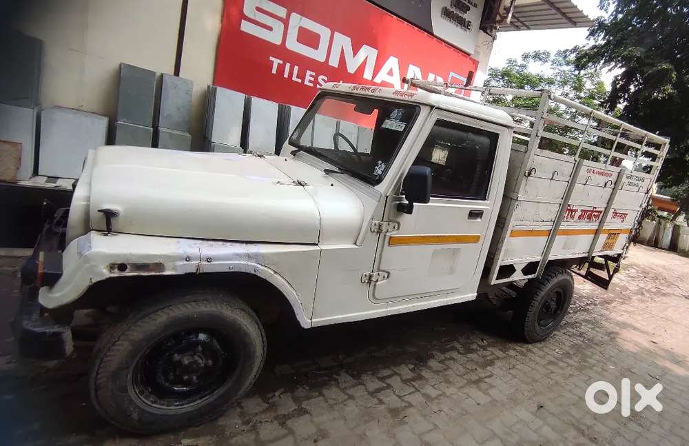 Mahendra pick up