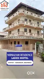 Ladies Hostel/PG(Address:St.Antonys Link Rd,Thykoodam,Vyttilla,682019)